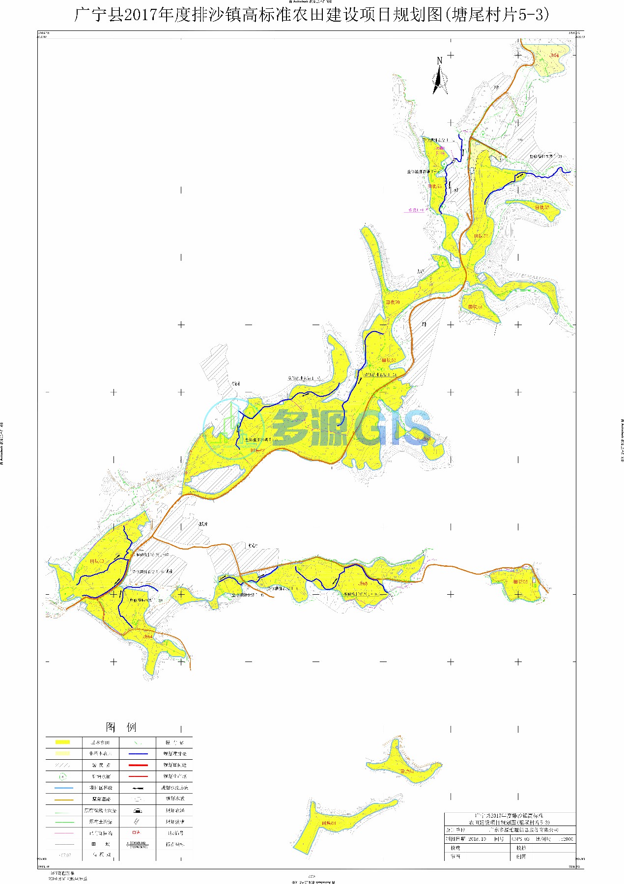 1-1 广宁县国土局2017年排沙高标项目规划图1、2、3、5（2000坐标）1101 Model (1)~1.jpg