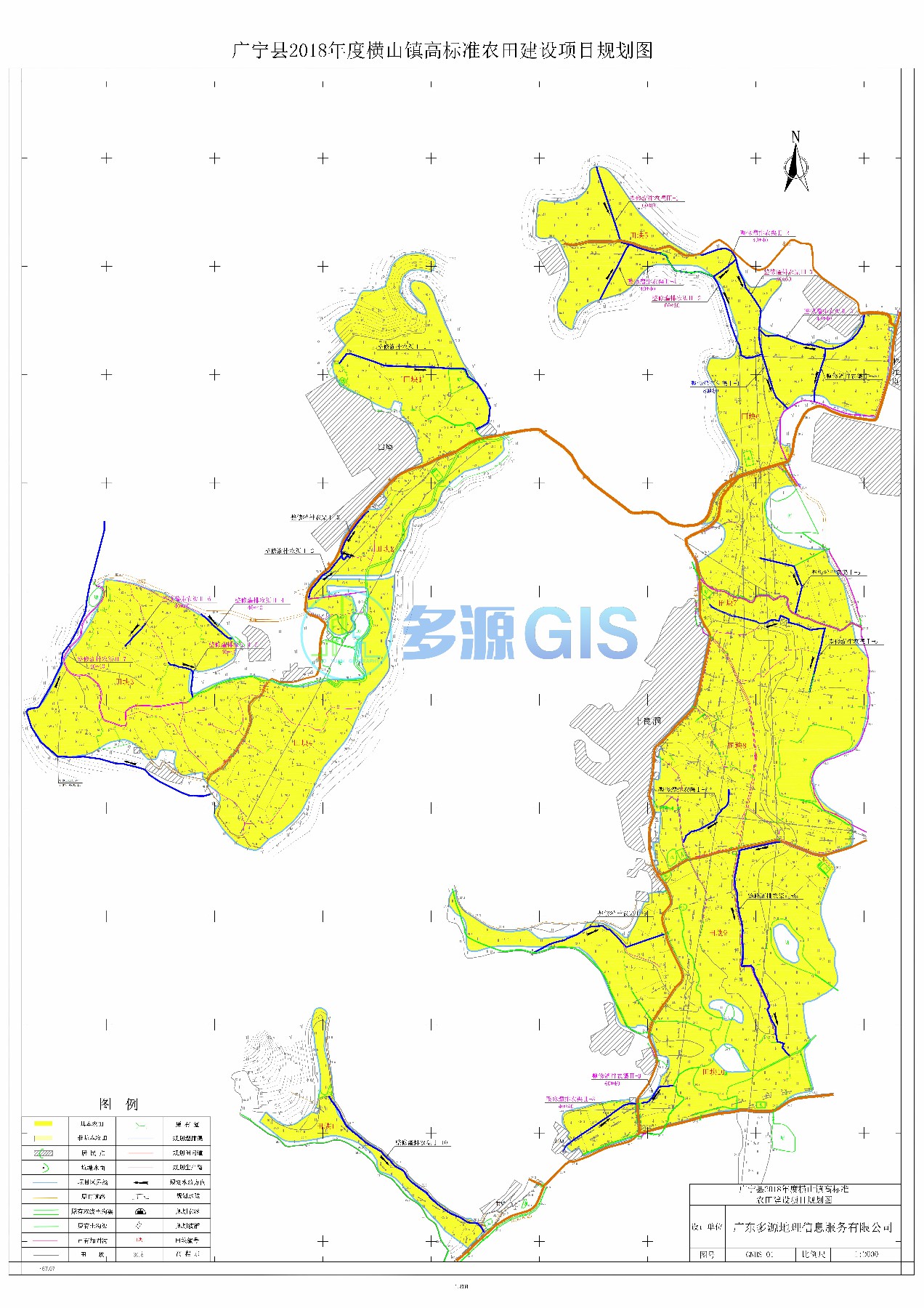 1 广宁县国土局2018年横山高标项目规划图_00.jpg